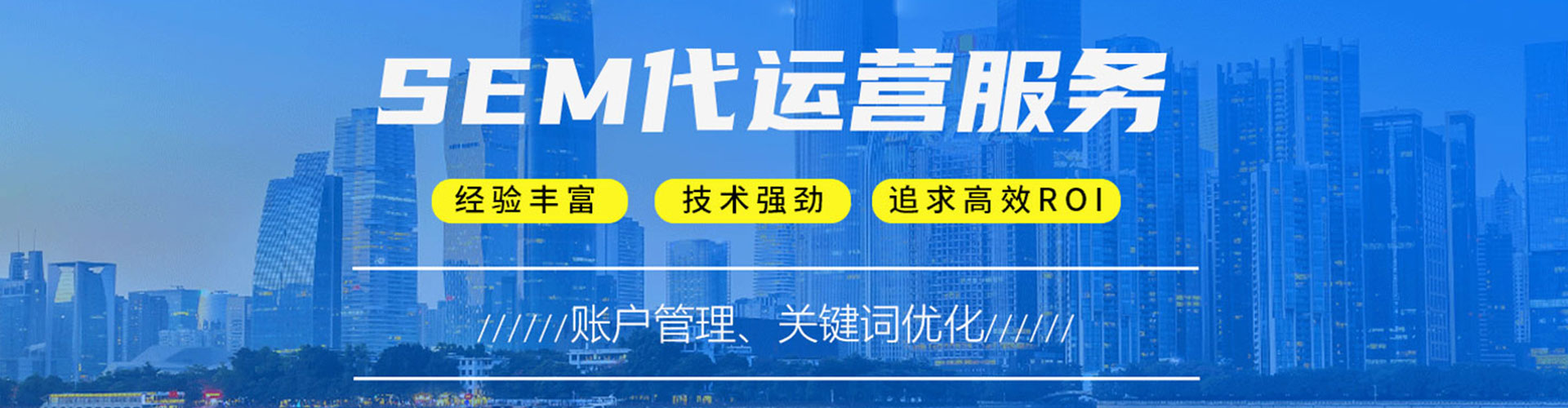 资溪百度推广开户