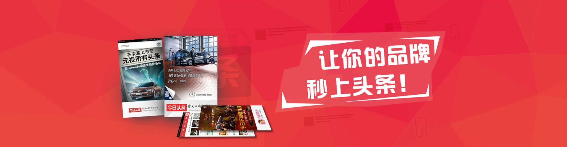 资溪百度竞价赚钱
