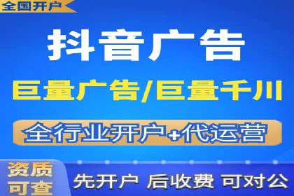 SEM代理助力企业：案例解析与优化技巧